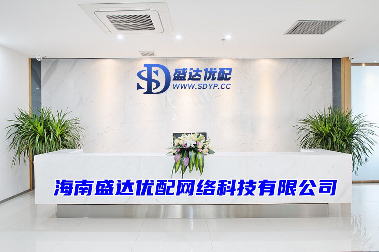 正规的股票场外配资平台,全国配资最好的公司,实盘配资门户